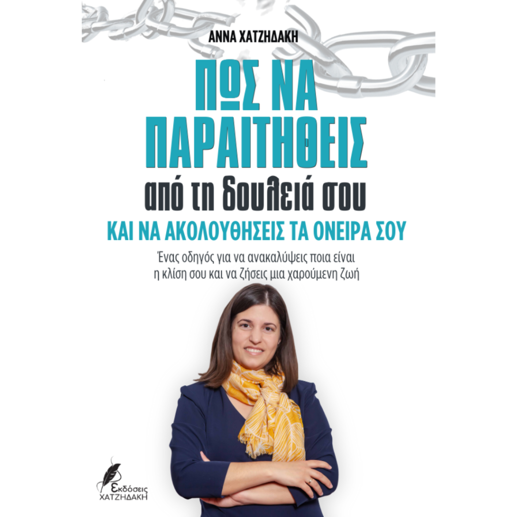 bookcover