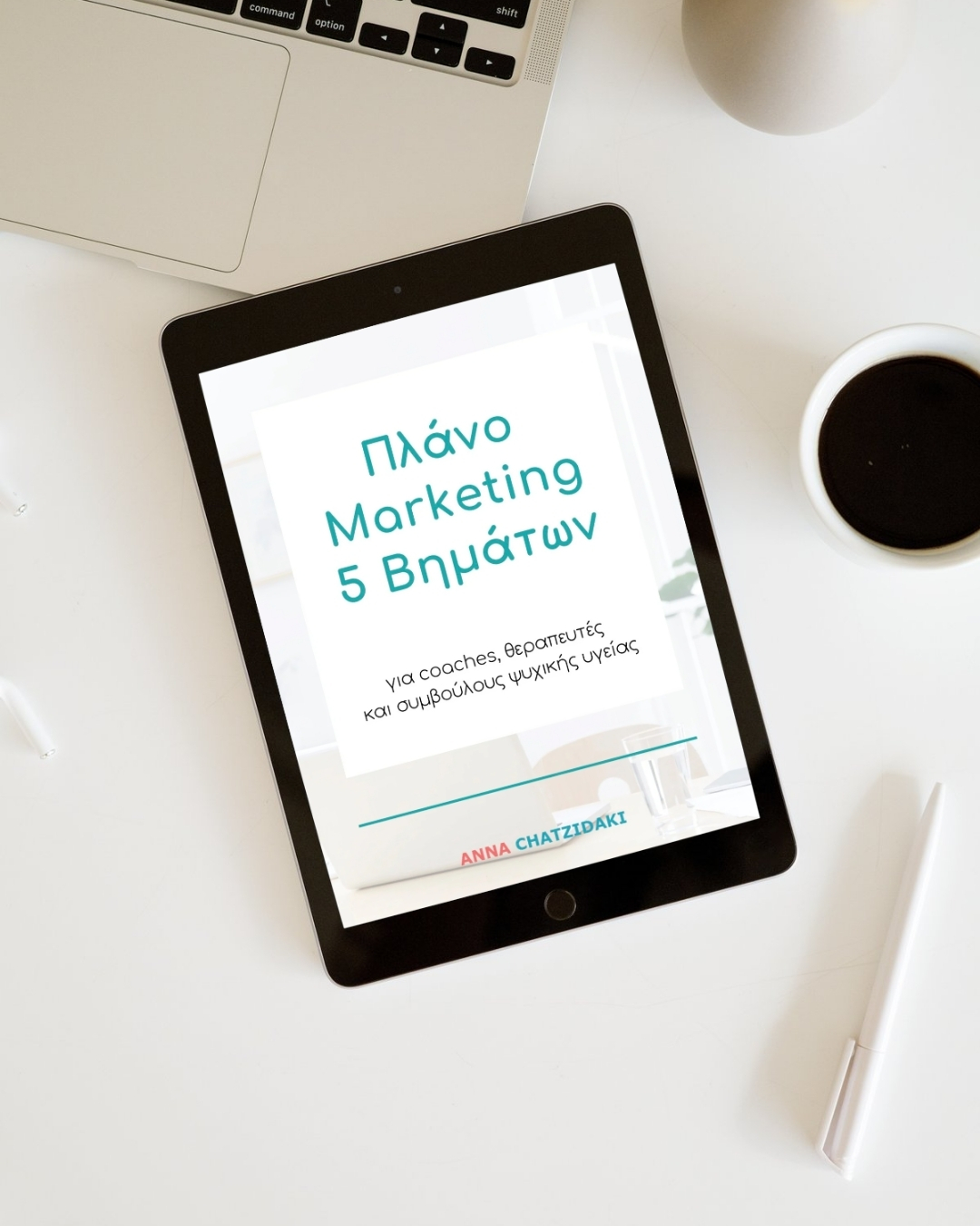 ebook